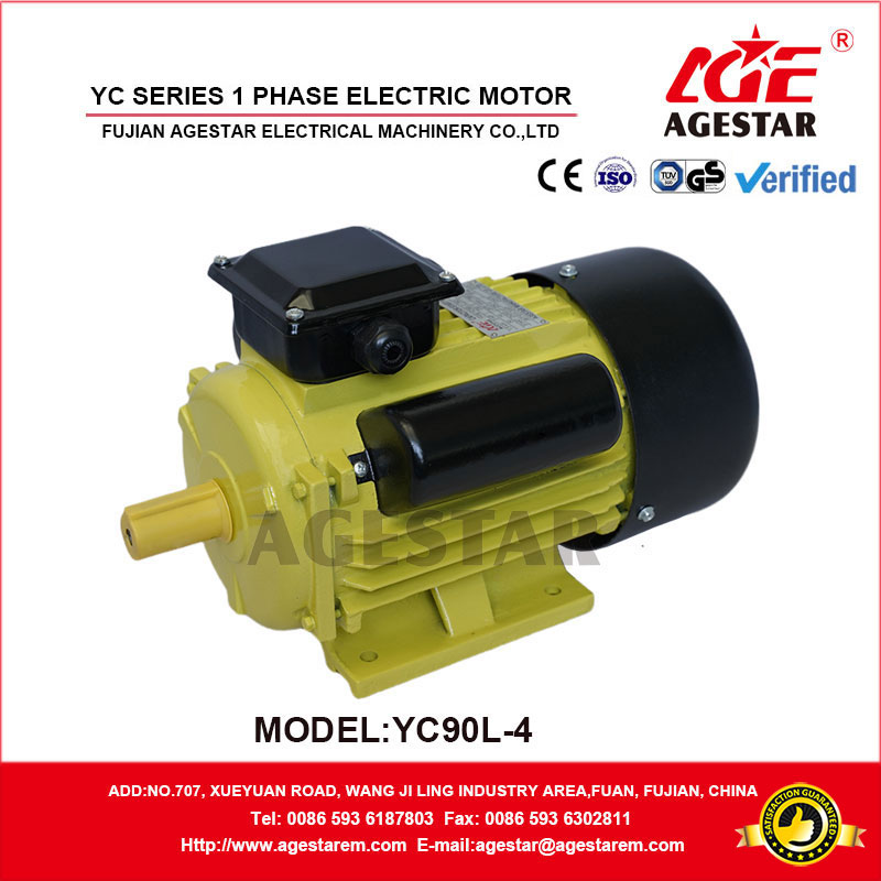 YC series heavy duty single phase motor