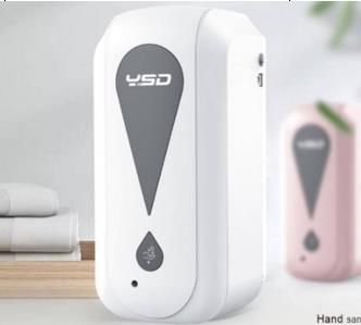 Intelligent sensor soap dispenser