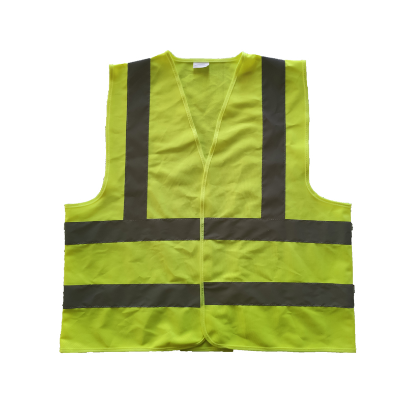 Safety Vest  Raincoat  Safety Shoes  Rainboot  Coverall