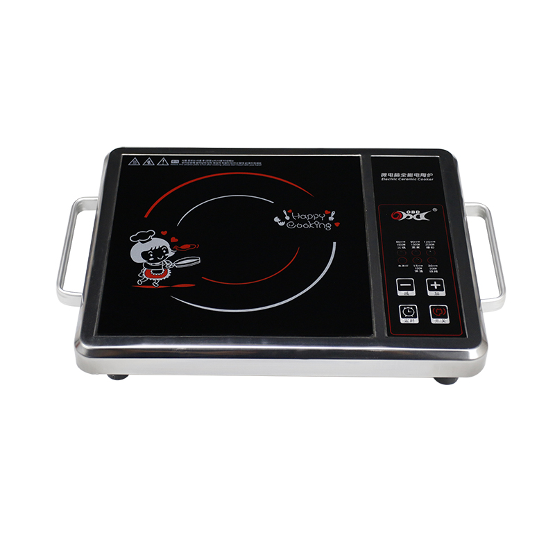 Infrared cooker