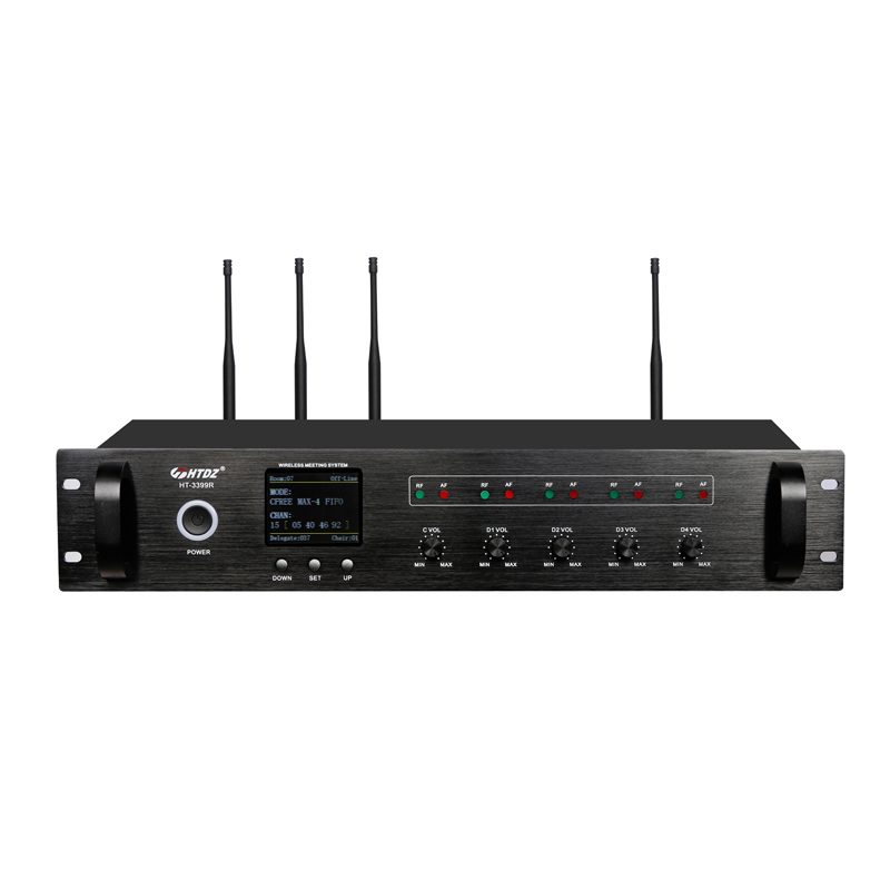UHF-wireless-conference-system
