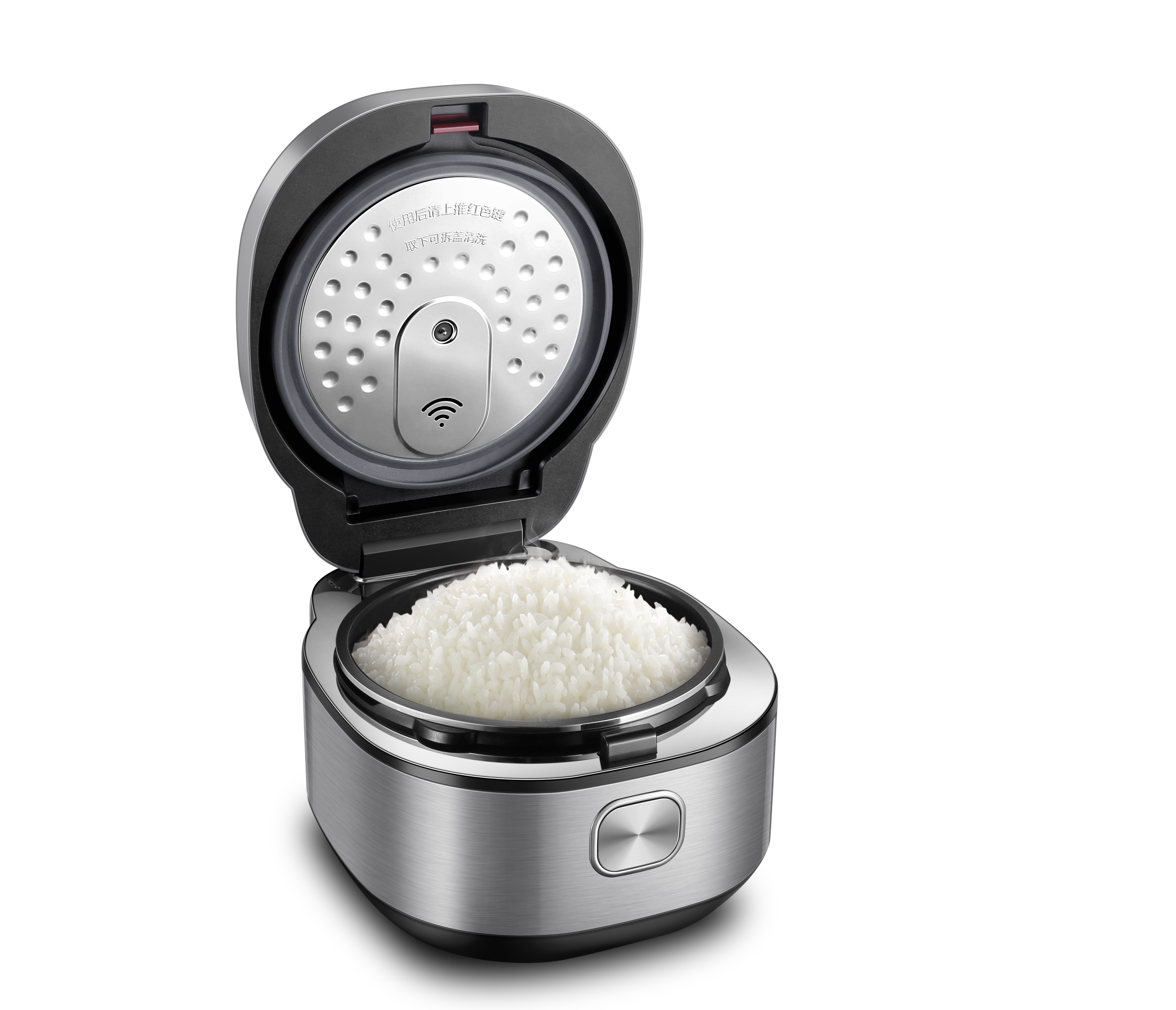 Smart rice cooker