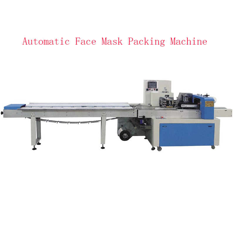 Automatic pillow face mask packing machine
