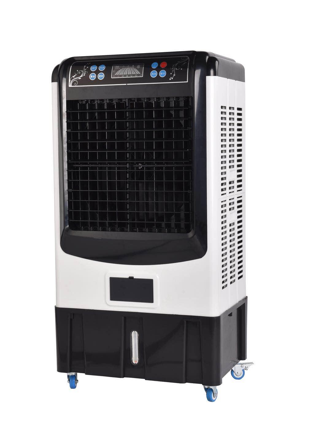 MOVEABLE AIR COOLER