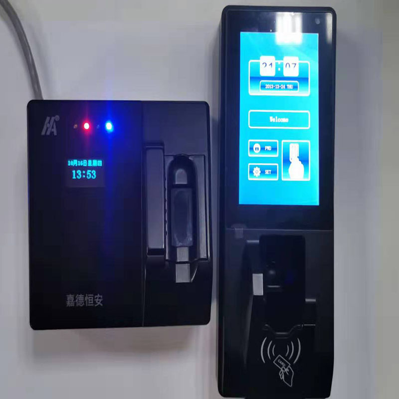 finger vein access control system