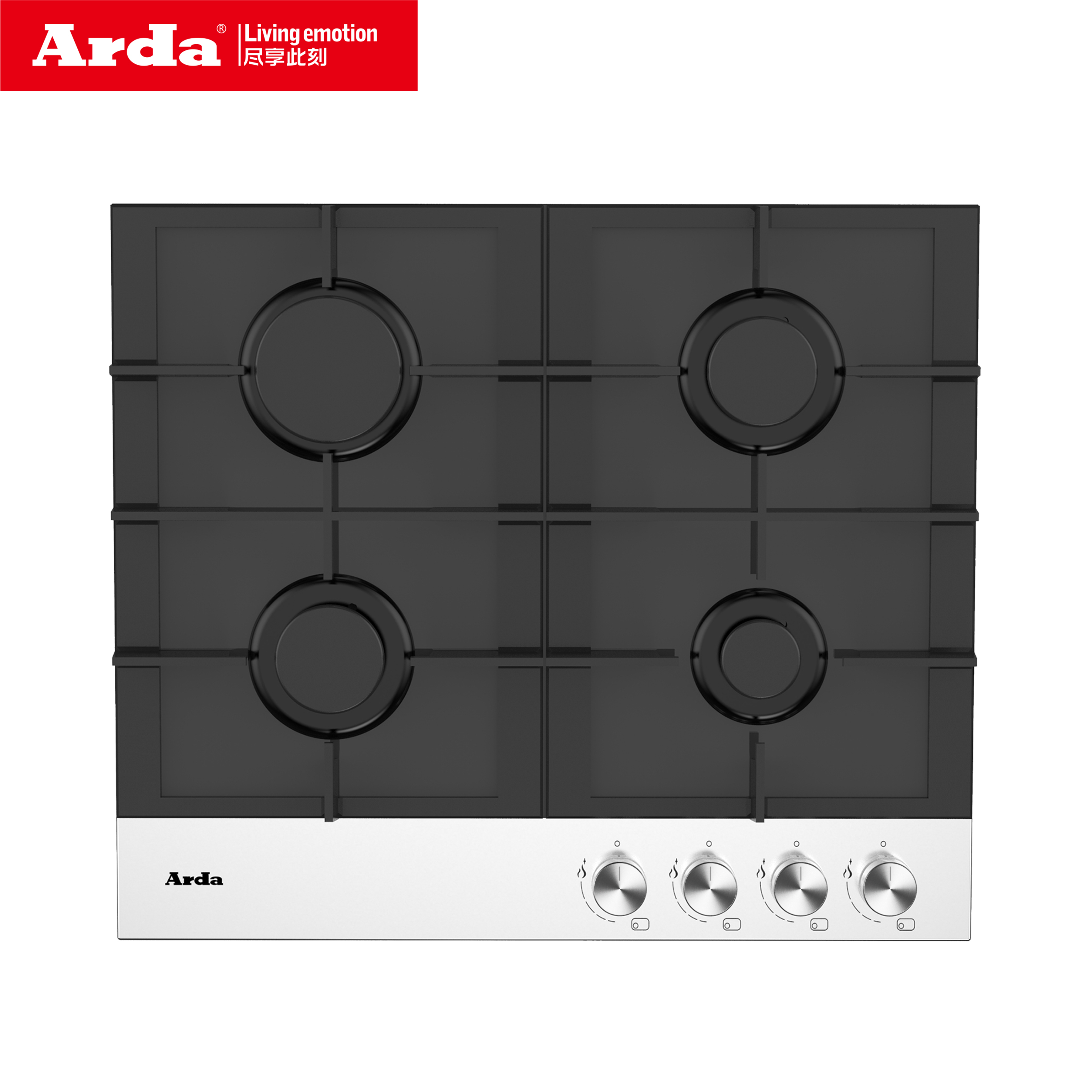built in gas hob