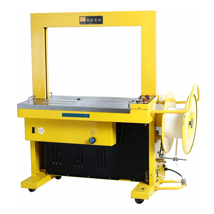 SK-2A Automatic Strapping Packing Machine