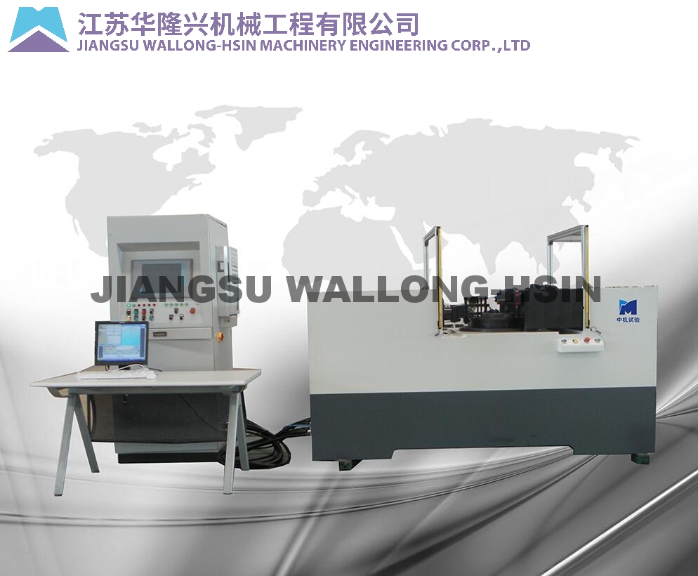 YW10-J series automatic rounding machine