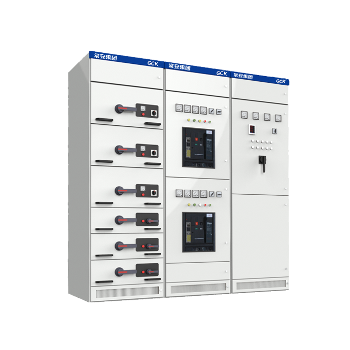 Low Voltage Withdrawable Switchgear