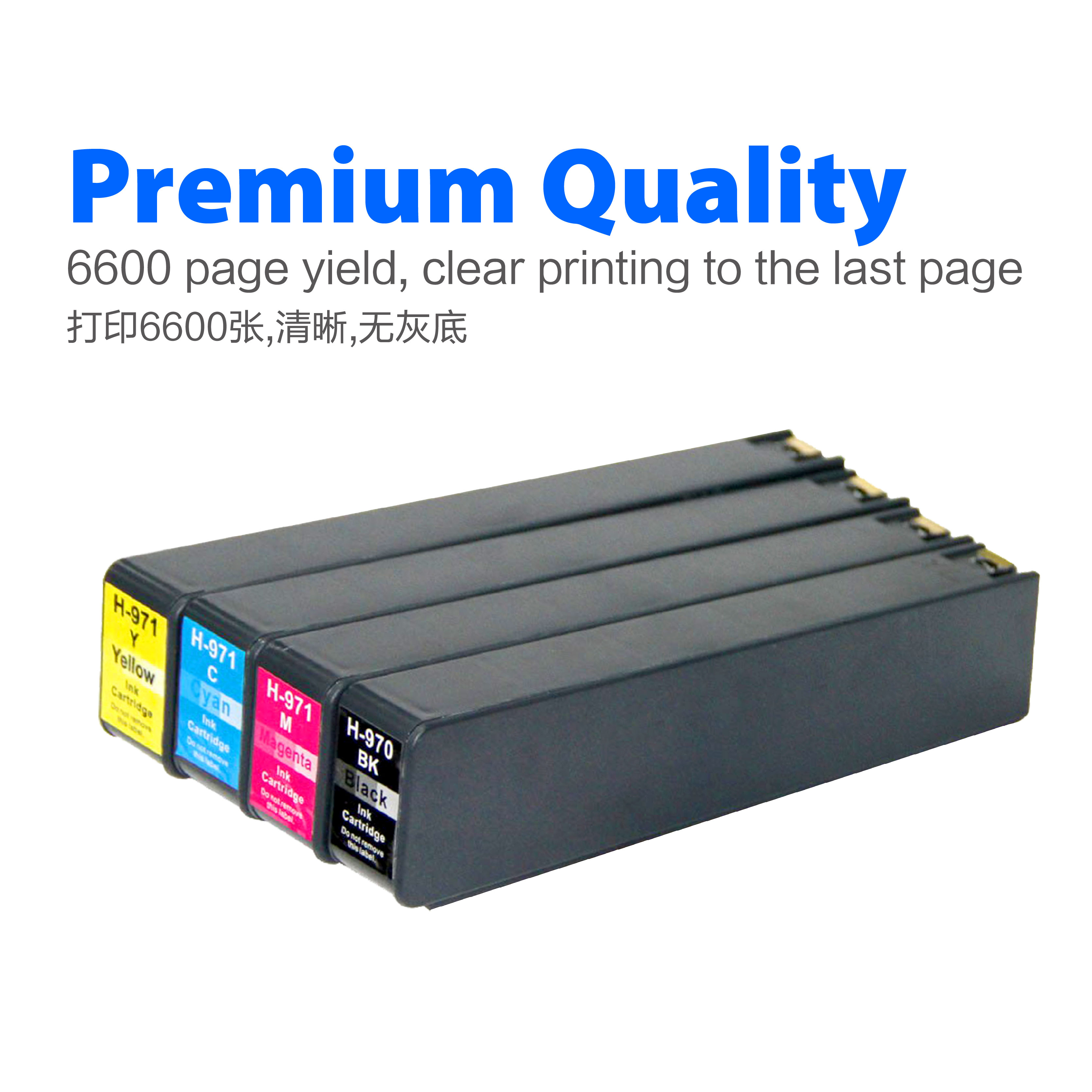 Compatible ink Cartridge for PGI970XL/CLI971XL