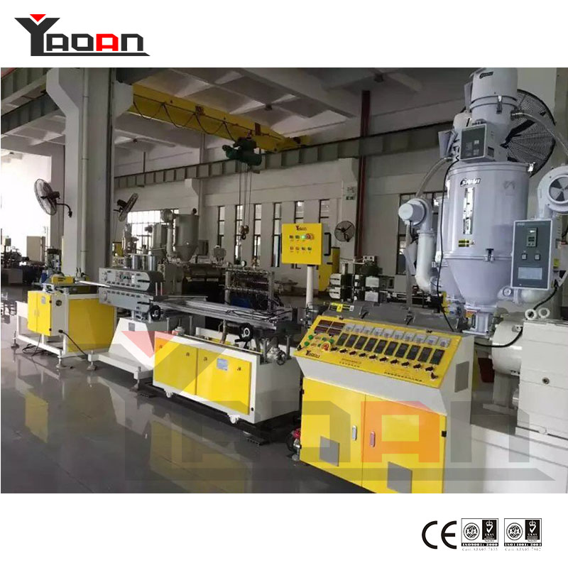 Single Double Colors PC PMMA LED Lampshade Extrusion Machine