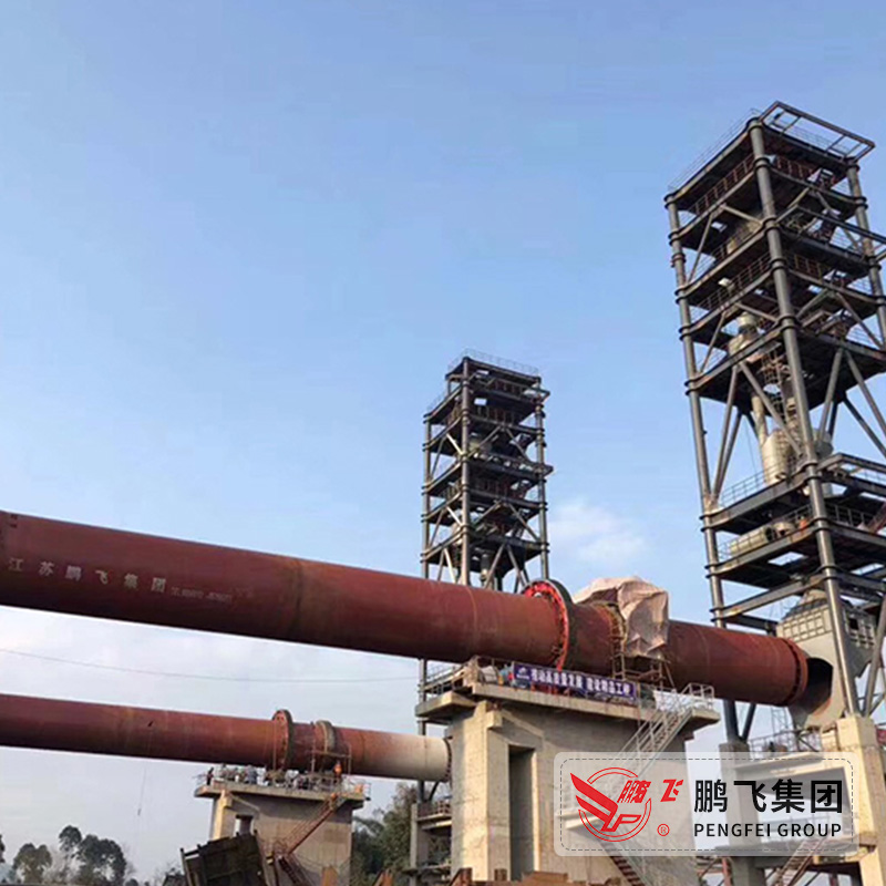Rotary Kiln used for Lithium carbonate to lithium battery production