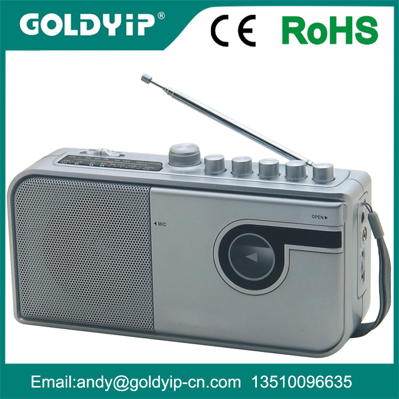 portable radio tape player