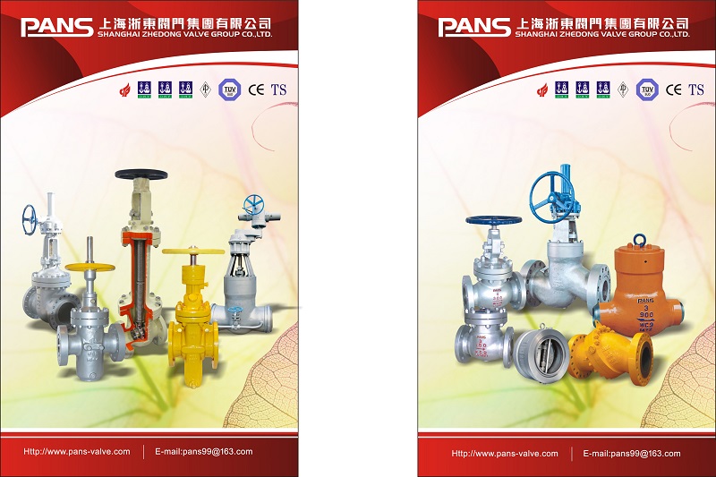 Two piece ball valve   