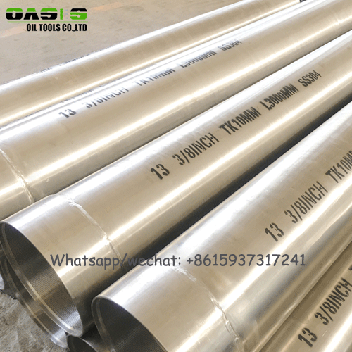 340-stainless-steel-casing-.gif