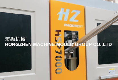 High Speed Fully Automatic Blow Moulding Machine 4 cavity