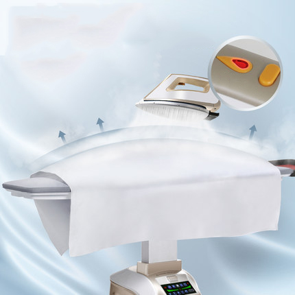 SY9910 Smart home ironing system