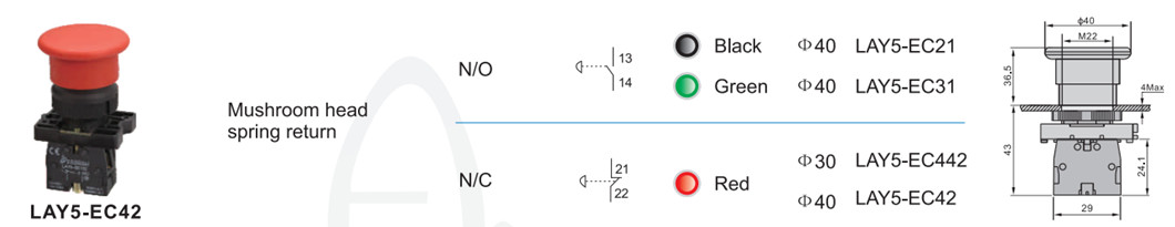 LAY5-EC42 part_.jpg