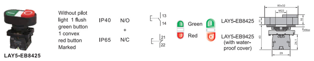 LAY5-EB8425 PART_.jpg