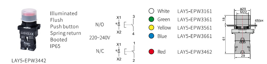 LAY5-EPW3571 PART_.jpg