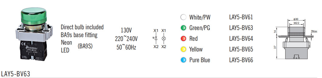 LAY5-BV63 PART_.jpg