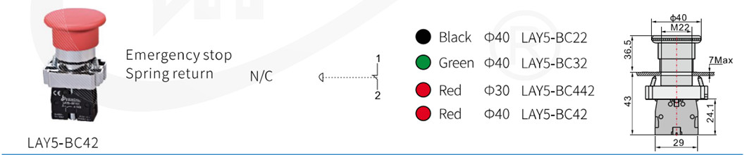 LAY5-BC42 PART_.jpg