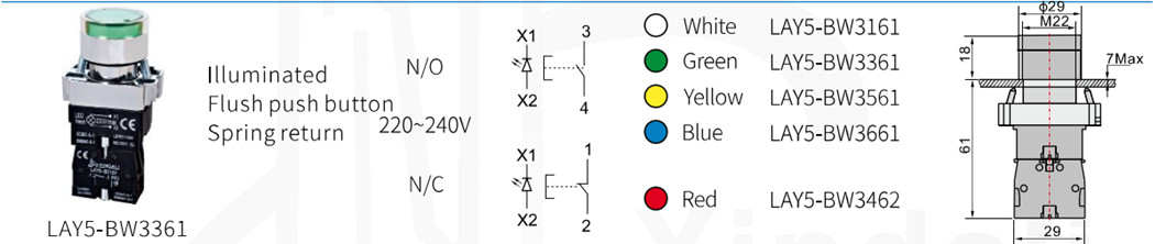 LAY5-BK2365 part_.jpg