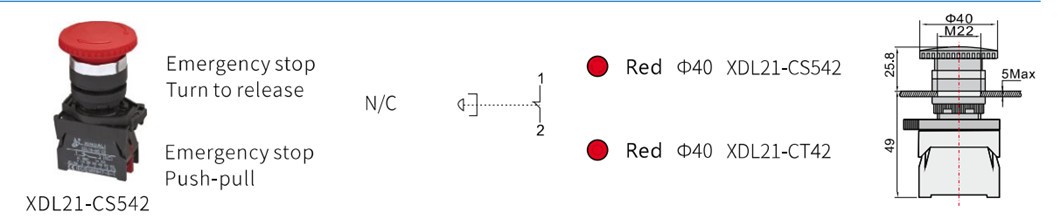 XDL21-CS542 PART_副本.jpg