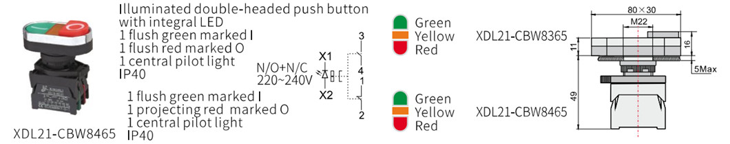 XDL21-CBW8465 PART_副本.jpg