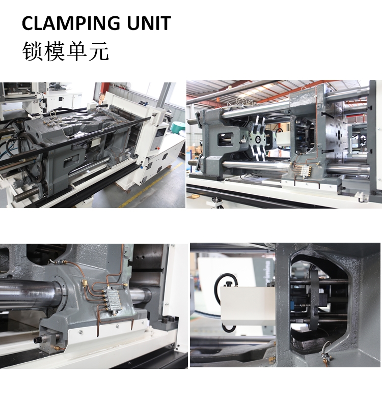 AY clamping unit.jpg