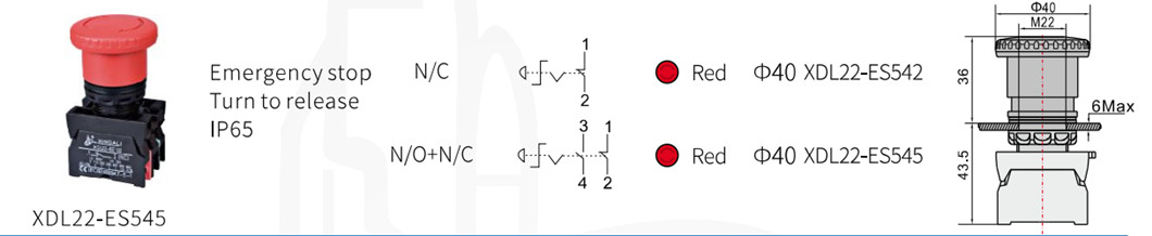 XDL22-ES545 part_副本.jpg