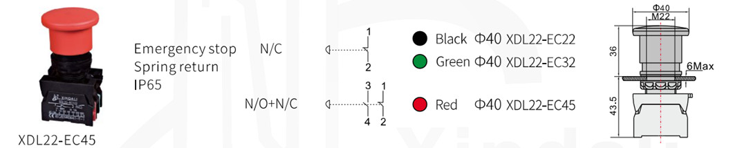 XDL22-EC45 part_副本.jpg