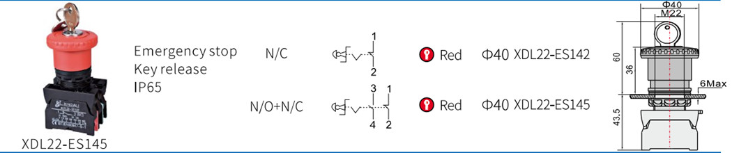 XDL22-ES145 part_副本.jpg