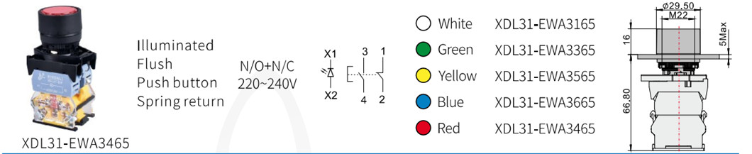 XDL31-EWA3465 part_.jpg