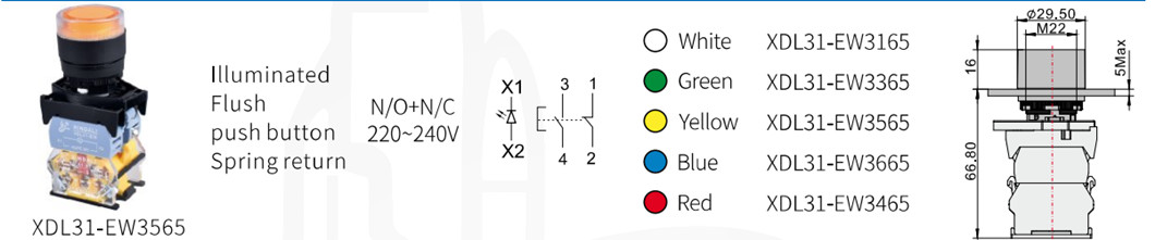 XDL31-EW3565 part_副本.jpg