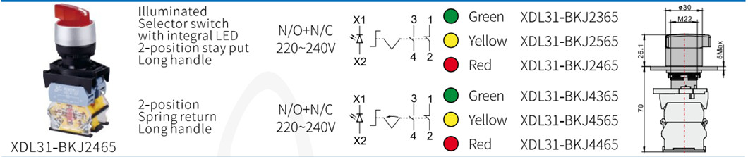 XDL31-BKJ2465 part_.jpg