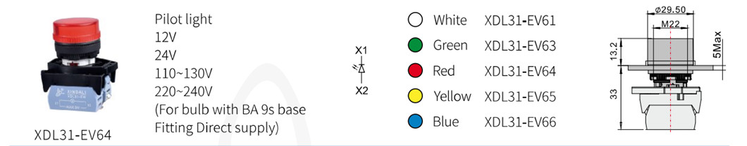 XDL32-EV63 part_.jpg