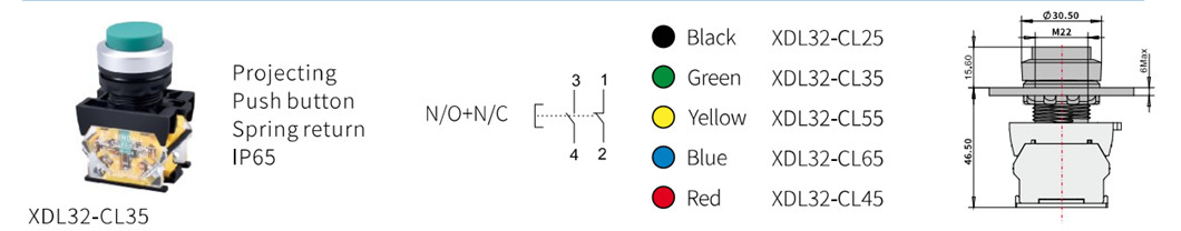 XDL32-CL45 part_.jpg