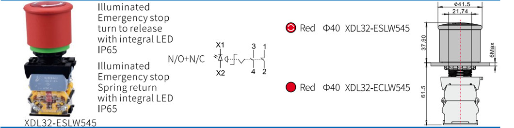 XDL32-ESLW545 PART_.jpg