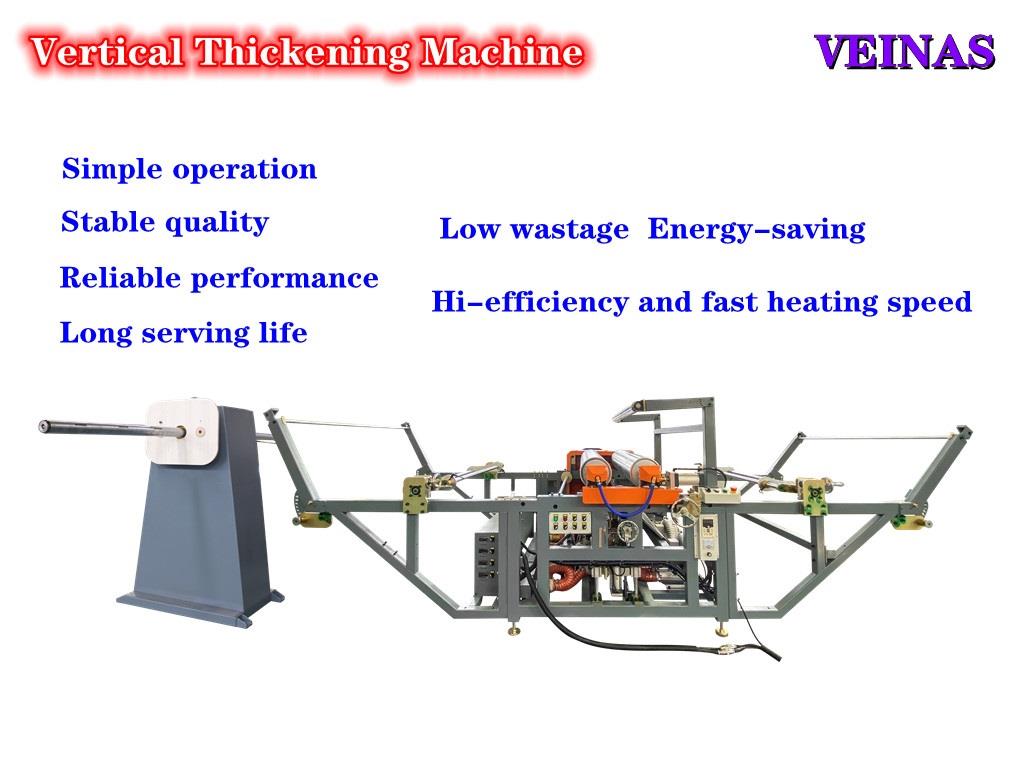 Vertical Thickening Machine.jpg