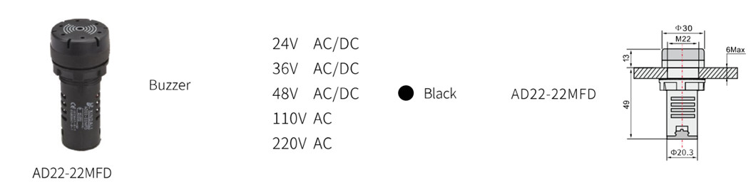 AD22-22MFD part_.jpg