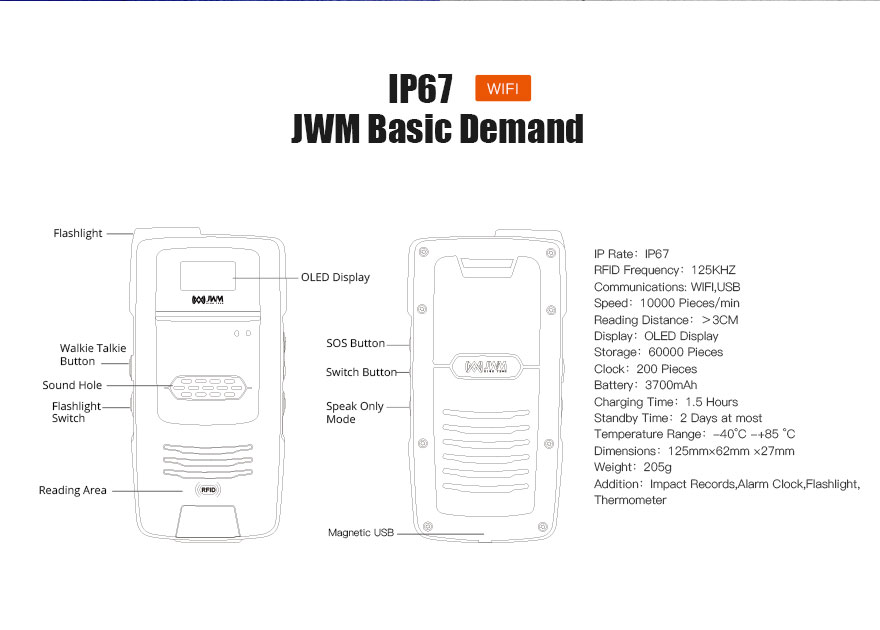 WM-5000K (5).jpg