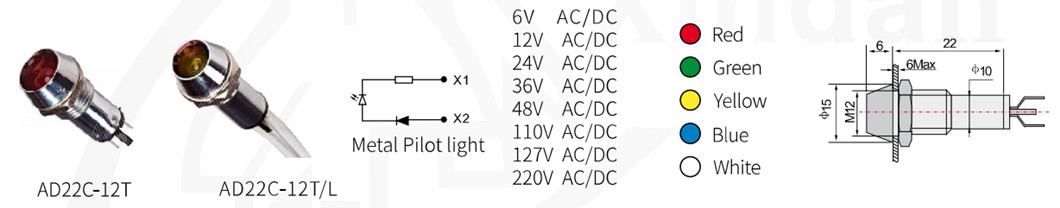 AD22C-12T PART_.jpg