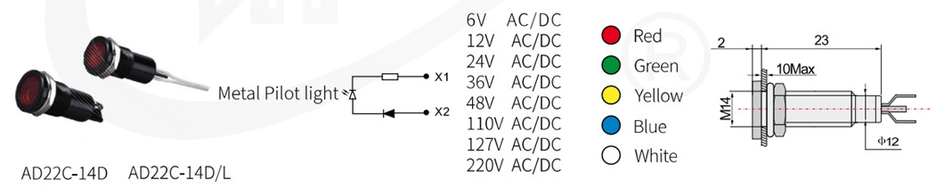 AD22C-14D PART_.jpg