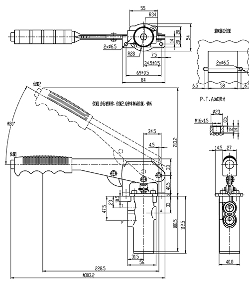 5-7-3-pdf18-00-hand-brake-valve_02b.jpg
