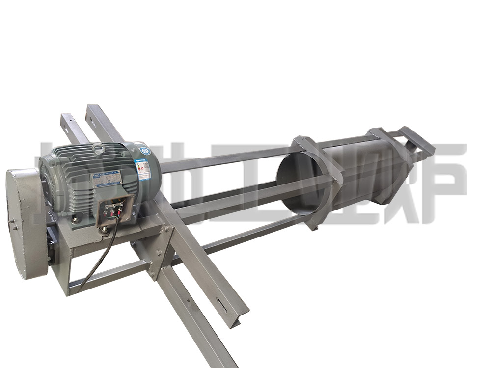 quenching tank mixing system