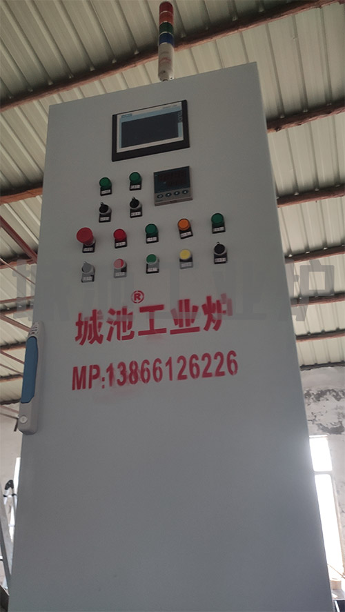 Multifunctional automatic quenching tank electrical automatic control system