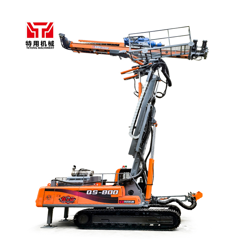 QS800 (3).jpg