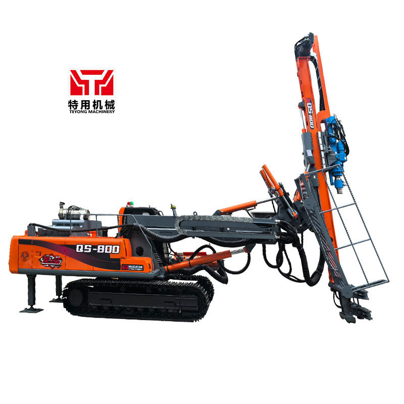 QS800 (2).jpg