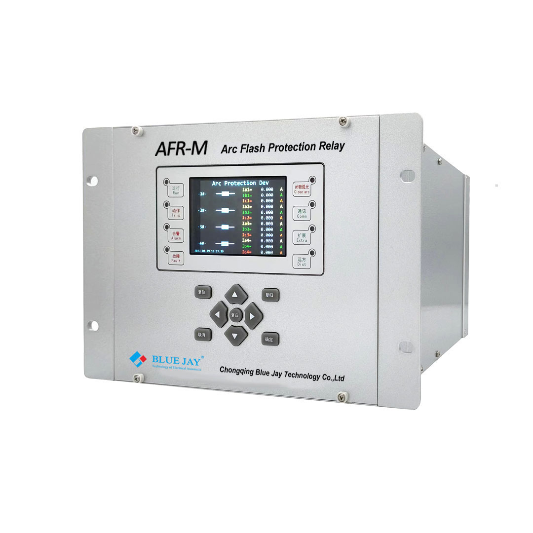 AFR-M Hot Sale Arc Flash Protection Relay Sensor Arc fault detection for power substation